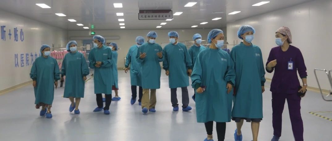 湘西衛(wèi)生健康委考察團蒞臨國濟尚領調(diào)研合作