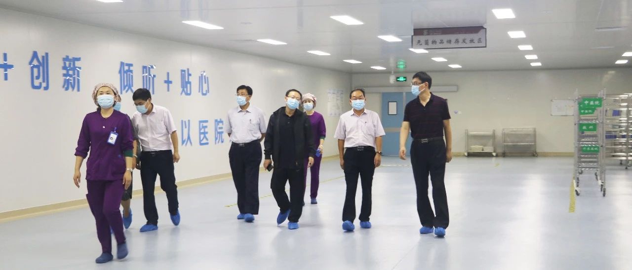 國濟尚領  |  調(diào)研推進促發(fā)展，強化指導促提升