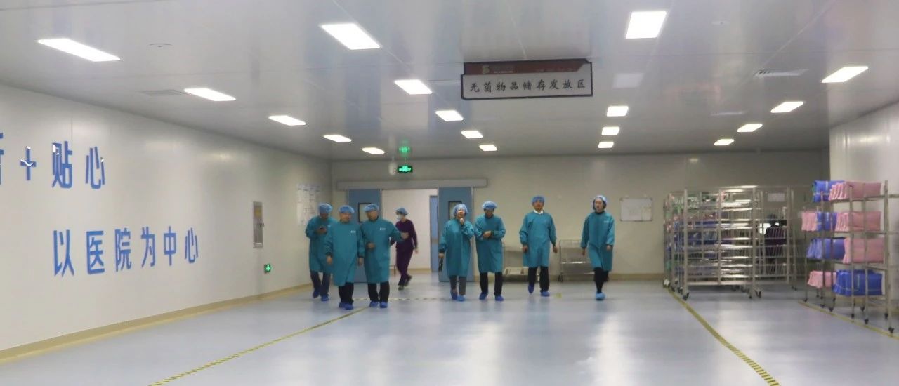 首都醫(yī)科大學(xué)附屬北京康復(fù)醫(yī)院黨委副書記、院長(zhǎng)席家寧蒞臨國(guó)濟(jì)尚領(lǐng)考察調(diào)研