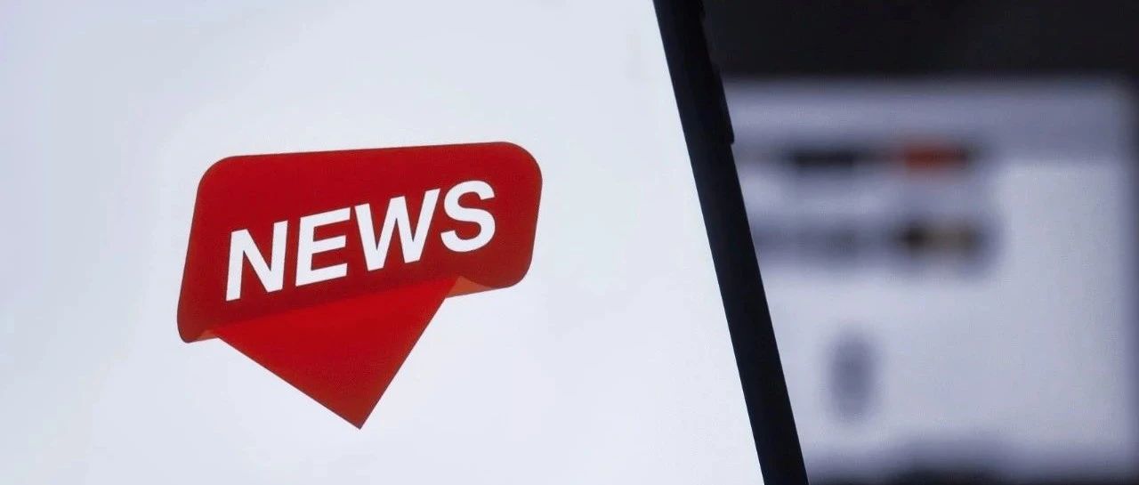 日照國濟(jì)尚領(lǐng)參與起草的《“領(lǐng)跑者”標(biāo)準(zhǔn)評價(jià)要求 洗染服務(wù)》于2021年3月15日正式實(shí)施！