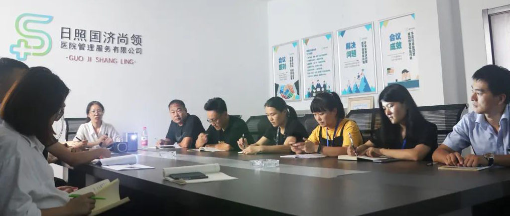 每月培訓 |  9月17日，國濟尚領(lǐng)開展合同相關(guān)法律知識培訓