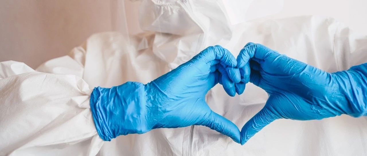 疫情防控動態(tài) | 消毒供應(yīng)中心開展隔離衣及防護(hù)服穿脫培訓(xùn)