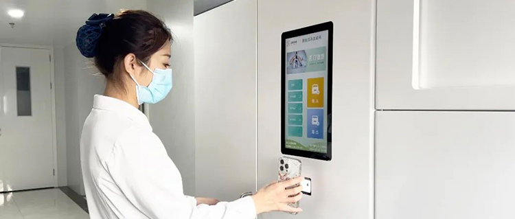 國(guó)濟(jì)尚領(lǐng)醫(yī)用織物租洗數(shù)字管理平臺(tái)——賦能后勤管理新模式